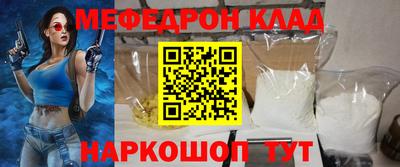 mix Бузулук