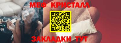 mix Бузулук