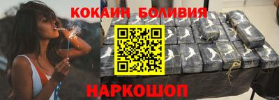 mix Бузулук