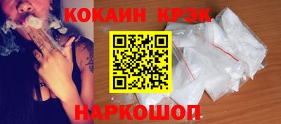 mix Бузулук