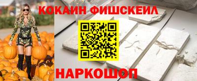 mix Бузулук