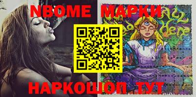 MDMA Бугуруслан