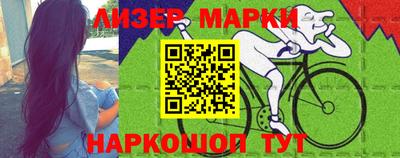 ПСИЛОЦИБИНОВЫЕ ГРИБЫ Новодвинск