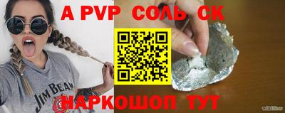 ГАЛЛЮЦИНОГЕННЫЕ ГРИБЫ Новозыбков