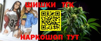 mix Бузулук