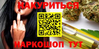 mix Бузулук