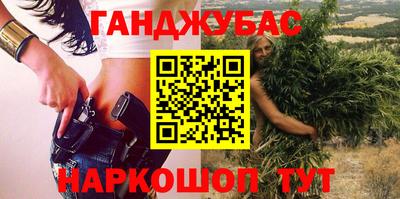 MDMA Бугуруслан