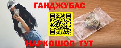 MDMA Бугуруслан