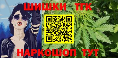 MESCALINE Будённовск