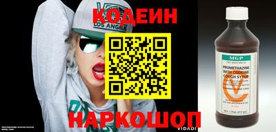 mix Бузулук