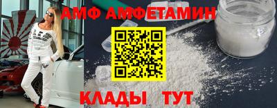 дурь Новокубанск