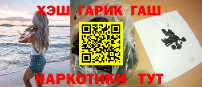 MESCALINE Будённовск