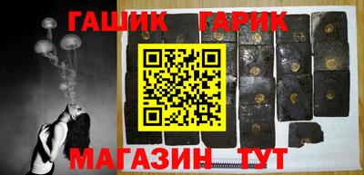 MDMA Бугуруслан